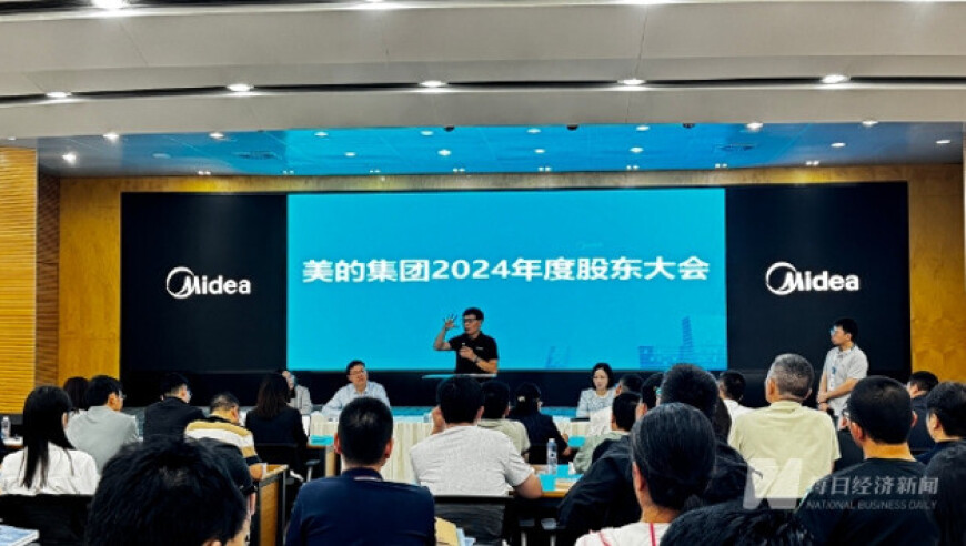 杨紫成毅最新路透,2025新澳免费精准资料,收益成语分析落实_完整版V7.30