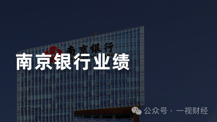 欧阳娜娜马伯骞差点打起来了,新澳门2025资料大全,完美答案解释落实_高级版V2.19