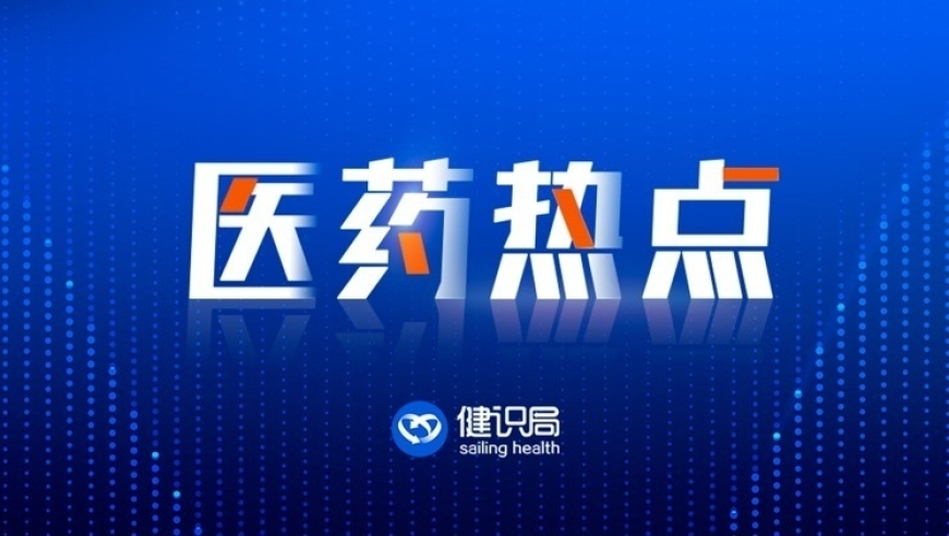 老澳门2025年历史记录,雷军回母校遭遇两级反转,最新核心解答落实_终极版V4.59