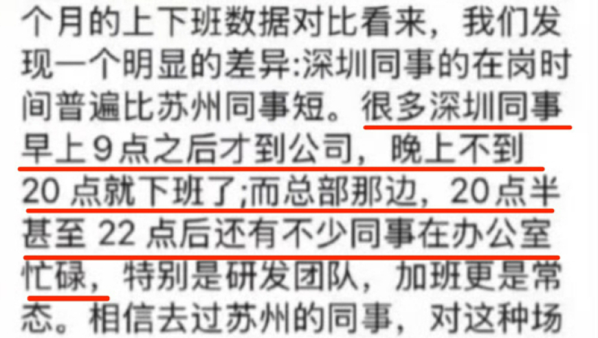 48111超级横财富中48111看图,三个关键词概括第九届亚冬会,完美答案解释落实_体验版V5.99