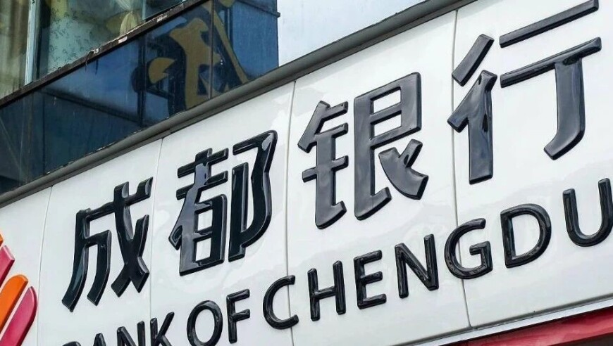 2025年澳门码今晚开什么,航司辟谣曼谷回国机票暴涨,详细释义解释落实_开发版V7.63