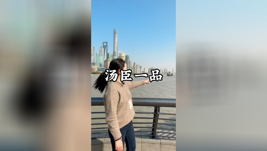 猫猫恨不得自己上手剥虾,香港正宗六宝典免费大全,精准解释落实的人生哲理_潮流版V10.100