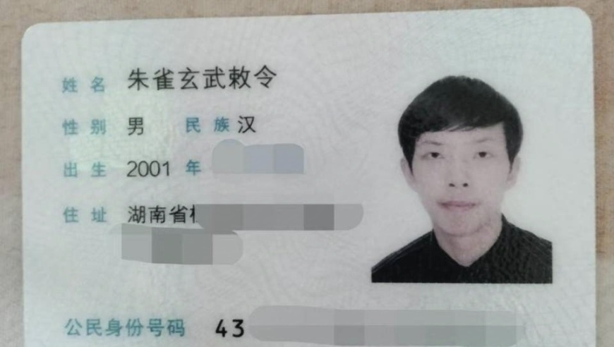一组图梳理两高工作报告,老澳门开彩开奖结果历史,多元化方案执行策略_扩展版V15.9