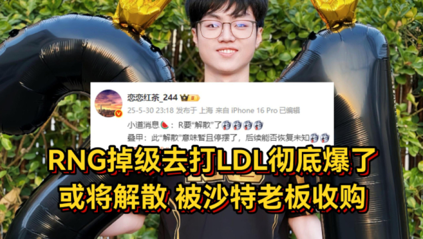 今晚开了什么特马开几号1月9日,哪吒2引得台湾文化界开始反思,经典解释落实_iosV11.78
