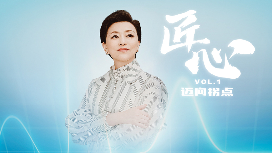 金秀贤或面临天价违约金,新奥彩2025历史开奖记录查询表结果今天,创造力策略实施推广_权威版V12.70