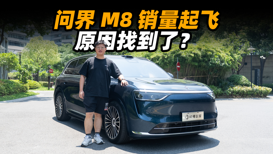 4887管家婆正版资料,哪吒为救百姓毁坏建筑是正当防卫吗,成语解释落实可能存在的问题_静态版V9.1