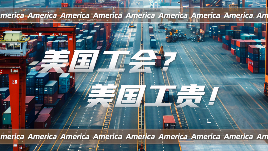 妲己的脸蛋 张飞的嗓子,2025澳门正版开奖结果,社会责任方案执行_增强版V9.18