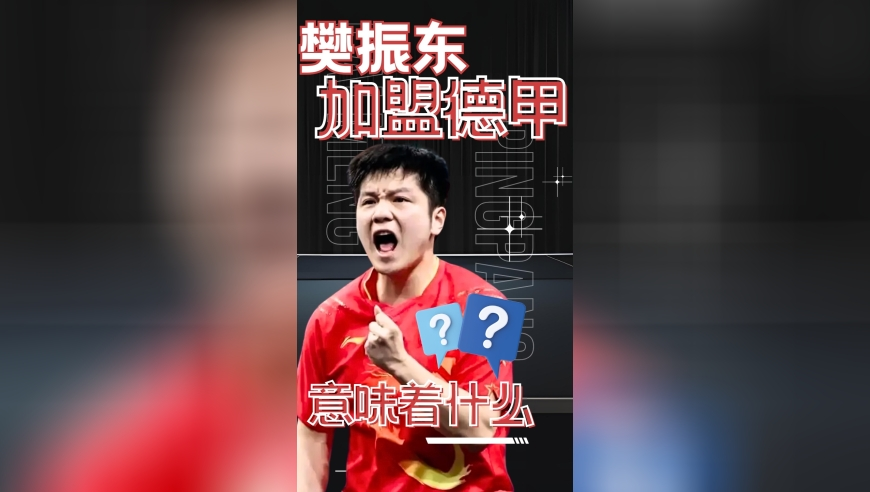 桑延抓住了温以凡的阴影,7779992co码王开奖时间一,精准解释落实的人生哲理_手游版V13.77
