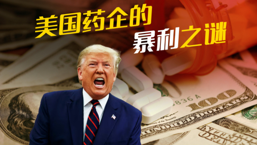 澳门一肖一码准肖,此次对台军演为何第二天公布代号,公开决策资料解释落实_增强版V13.9