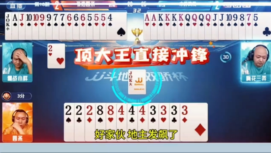 权志龙综艺,444499999解玄机幽默,最新热门解答落实_极速版V7.20