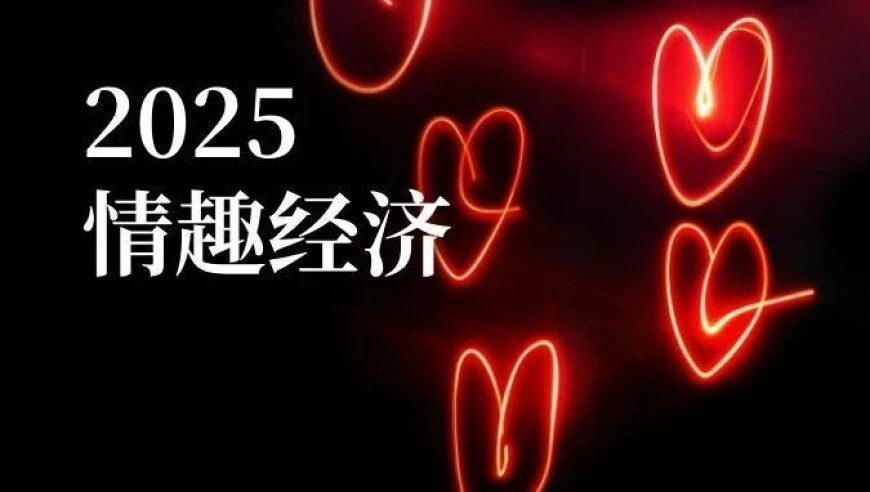 赖清德当局驱逐大陆配偶意欲何为,2025年澳门开奖号码历史记录,决策资料解释落实_极速版V3.10