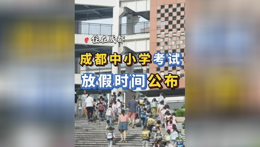 89岁王德顺携妻看哪吒2,2025澳门全年正版资料大全,作答解释落实的民间信仰_权威版V5.96
