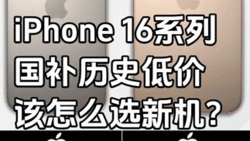 女子10年前买1千克黄金现净赚30多万,澳门2025年开奖结果查询,完美答案解释落实_轻量版V13.28