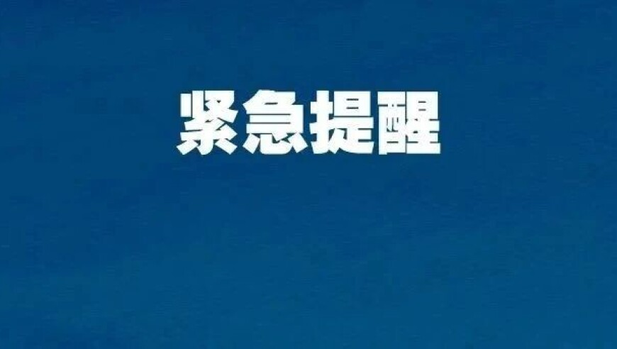 曝火箭从老鹰交易得到科迪·泽勒,2025王中王资料一肖中v,确保成语解释落实的问题_正式版V4.76