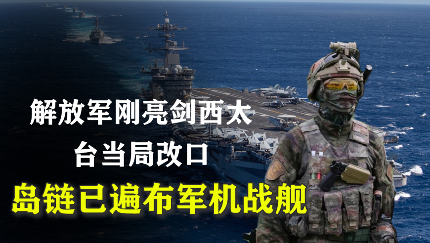 男子高速下车失踪10小时被救,澳门选一肖一码期期准,最新热门解答落实_VR版V9.20