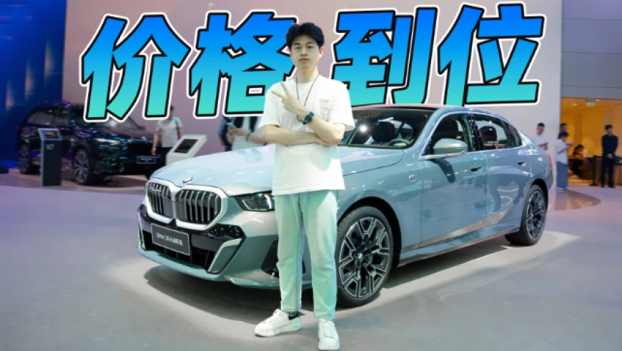 潘宏下架全部视频,2025新奥开奖结果,全面解答解释落实_经典版V6.9
