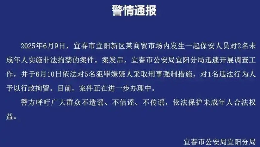 新澳门资料,网传五哈新一季阵容,成语解释落实可能存在的问题_纪念版V2.88